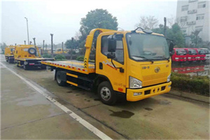 台江附近24小时救援车电话