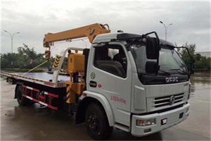 台江24小时道路救援服务